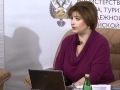Светлана Иванова, лекция