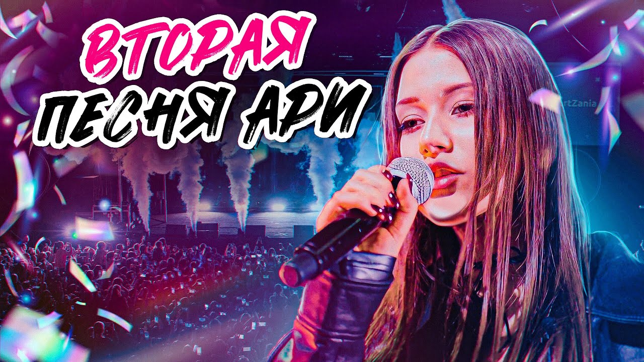 сказочные чудеса. песня ты даришь мечту. рядом с любимым. нежная любовь. женщина мечтает о море.