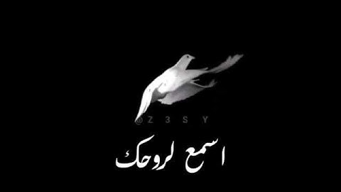 تلاوة خيالية تنسيك الدنيا وما فيها ، تلاوات خاشعة ، 30 ثانية ، أرح مسمعك