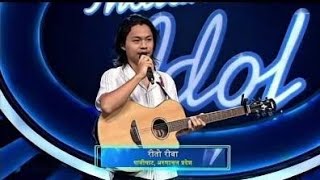 Ritu Riba's Best Audition #indianidol #rituriba #plusvibes