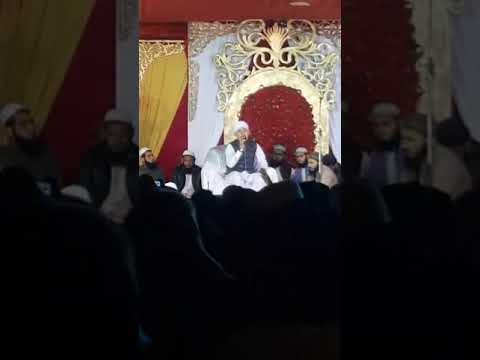 Hafiz Abdulbasit Hssani Latest Klam