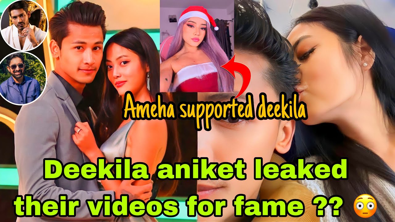 DEEKILA ANIKET VIRAL VIDEO 😱 AMEHA SUPPORTED DEEKILA, GETTING HATES