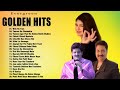 Super Hit Mp3 Songs 🌹 Kumar Sanu Hit Songs ❤ Alka Yagnik Songs ❣️ Udit Narayn