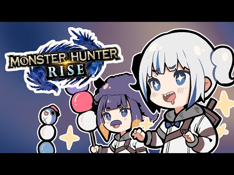 [Monster Hunter Rise] deep sea duo
