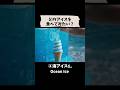 【ASMR】どのアイスがお好き？ いろんな素材で作る不思議アイス🍨