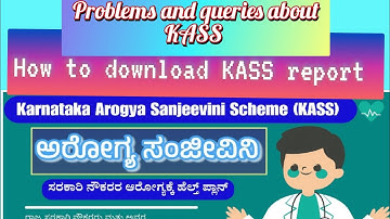 How to download Signed PDF of KASS REPORT, employee wise download #hrms #khajane2  @Roasteradda00 