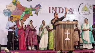 FUNKE JAHI NARSINGAA AAKASH MA ||TCG DHAMATARI ||ANNUAL CONVENTION