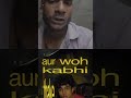 India mein aati Hai dekh Kar jao suno bhai ko ghar pasand aaya to mere channel ko like maro