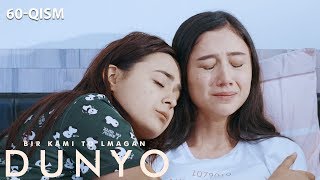 Bir kami to'lmagan dunyo (o'zbek serial) | Бир ками тўлмаган дунё (узбек сериал) 60-qism Bir kami to'lmagan dunyo (o'zbek serial) | Бир ками тўлмаган дунё (узбек сериал) 60-qism