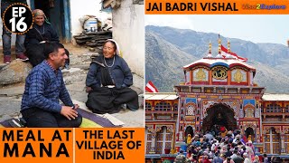 We started our journey from ashram near pipal koti, went to badrinath
dham via joshimath. this video highlights the information about
history of dh...