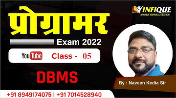 PROGRAMMER DBMS CLASS 05 LIVE CLASS FROM OFFLINE PROGRAMMER BATCH@INFIQUE CLASSES JAIPUR