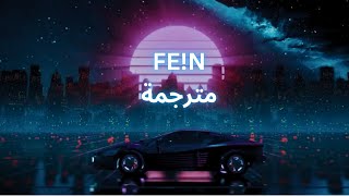 Travis Scott - FE!N feat playboi carti (Lyrics مترجمه )