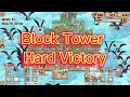 Block tower dt   hard victory