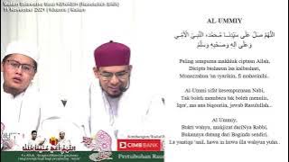 Antara Rahsia Bertemu Nabi | Al-Ummiy