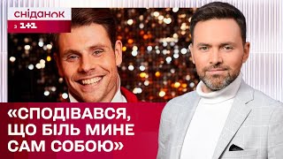 Артур Логай розповів про свою зламану руку – ЖВЛ представляє