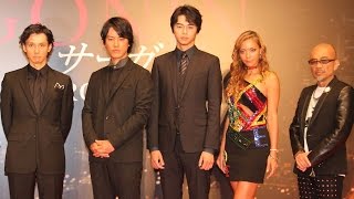東出昌大、桐谷健太らキャストが集結！映画「GONIN　サーガ」完成報告記者会見1　#Masahiro Higashide　#Kenta Kiritani