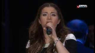 Amber In Concert: Over the Rainbow