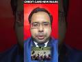 ক্রেডিট কার্ড ব্যবহারের নতুন নিয়ম | Credit Card New Rules || Suman Mondal #shorts #finance