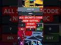 STEAL THE BRAINROT FORTNITE FERINS - NEW SECRETS CODES ADMIN ABUSE GOTHIC EVENT UPDATE #shorts