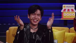 爆笑喜剧!纯享版《喜人奇妙夜》第二季《新默剧》陶宇杰 林慧颖