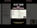 Social Culture Diversity | New Teaching Aptitude Syllabus #ncet2026 #itep