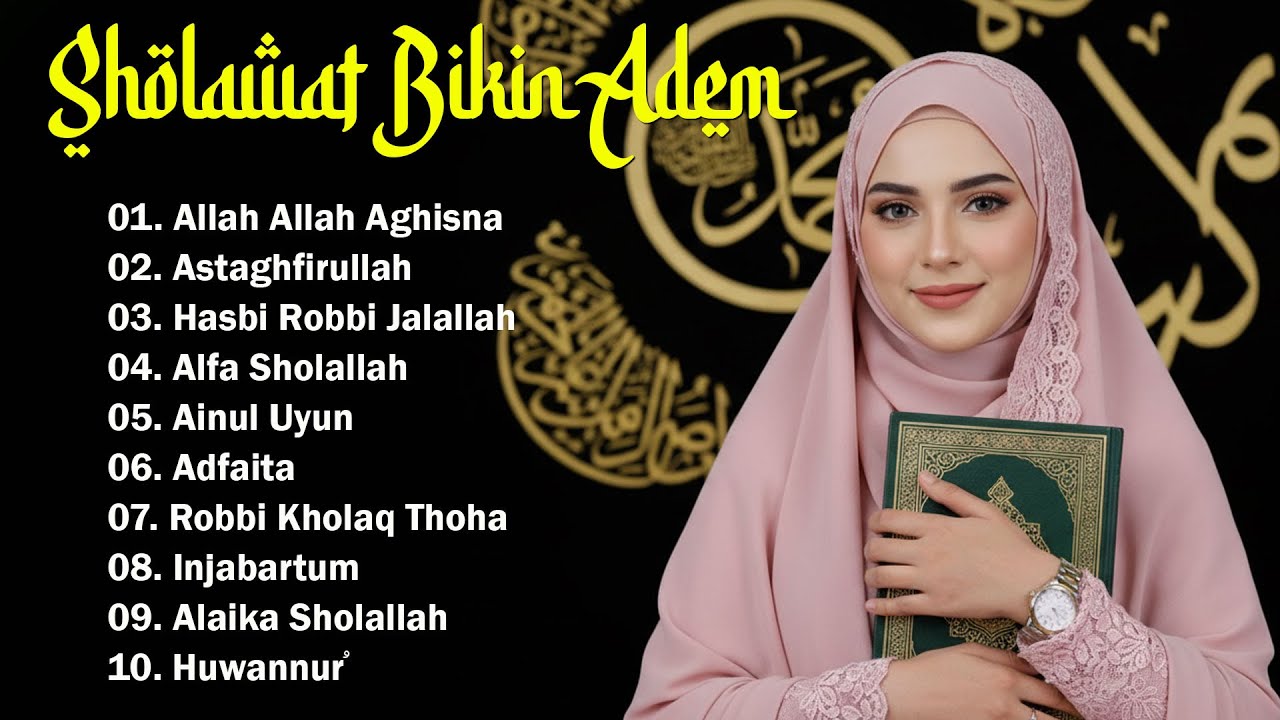 SHOLAWAT PEMBUKA PINTU REZEKI | SHOLAWAT NABI MERDU TERBARU 2025