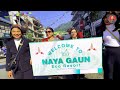 Pokhara Street Festival 💃👑🩷 Happy New Year #street #streetfestival #newyear #newyear2026 #pokhara