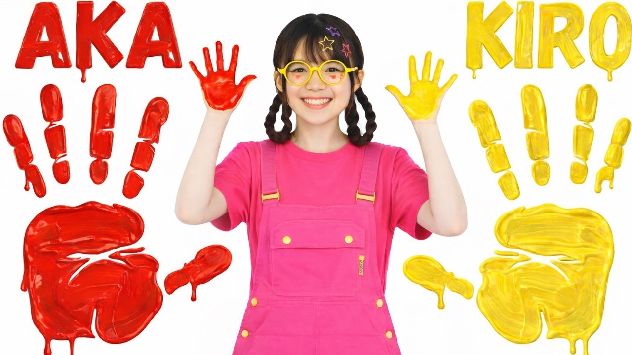 AKA! KIRO! AKA! SHIRO! AO! KIRO! | VIRAL TREND! Color Mixing | immersive interactive