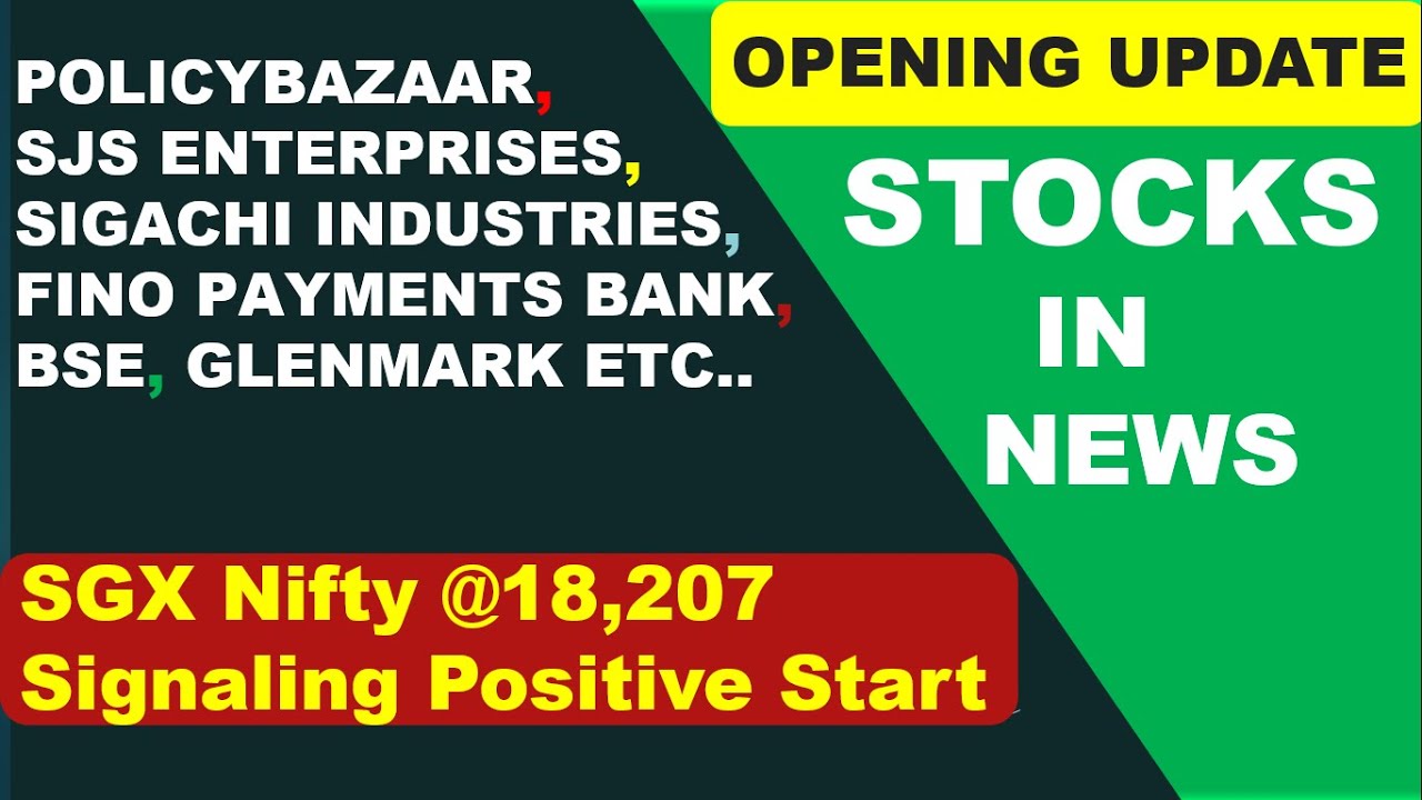 POLICYBAZAAR IPO, SJS ENTERPRISES IPO, SIGACHI INDUSTRIES IPO, FINO PAYMENTS BANK, BSE, GLENMARK