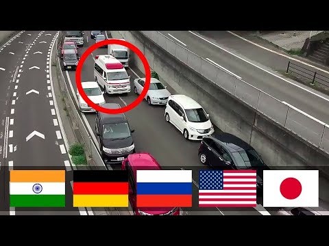वीडियो: कैसे देखें कि कितना ट्रैफिक बचा है