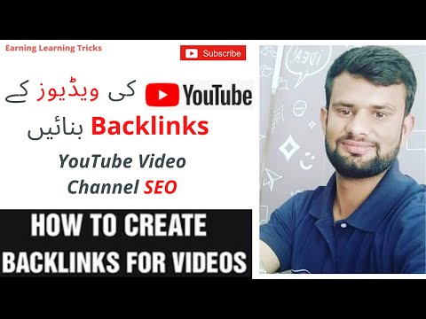 Backlinks for youtube videos | How to get more subscribers