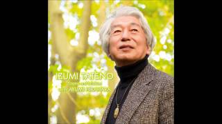 Izumi Tateno - Invocation à Schumann (Severac)
