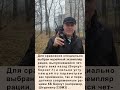 Сумели ли китайские разработчики за четверть века догнать разработчиков из РФ в области #cb раций