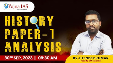 UPSC Mains 2023 | History Optional Paper-1 Analysis | Dr. Jitender Kumar | Yojna IAS |