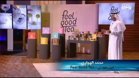 شارك تانك دبي | منتج للشاي يجمع بين الجودة العالية وتنوع النكهات يطالب بمليون درهم مقابل 10%