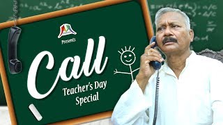 Call Teachers Day Special The M House