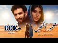 Makhmoor Ankhain Akbar Ali Khan X Zara Pashto Urdu Remix Song 2025 Makhmoor Ankhain Akbar Ali Khan X Zara Pashto Urdu Remix Song 2025