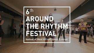 Bao dance Seny Bangoura at Around The Rhythm Festival