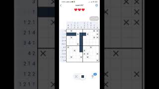 nanogram level 297