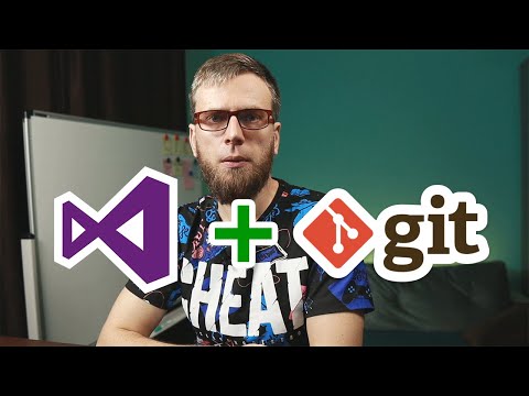 Работа в Visual Studio Community с Git и GitHub