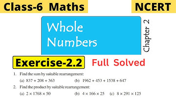 Class 6th Maths NCERT Chapter 2 Whole Numbers Exercise 2.2 full solved | CBSE Worldz