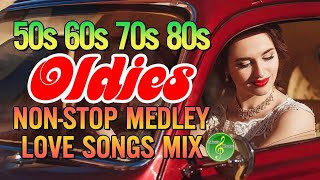 Greatest hits nonstop love songs ~ Non stop medley oldies songs listen to your heart