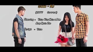 NJ - ဒႆ (Cover Music Video 1080HD)