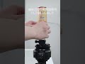 電動雲台「SOONPHO M6」を買った|写真撮る人鈴木遥介