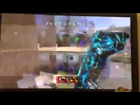 bo2トリックナックスワップ