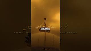 ya Khwaja ji #funk #love #song #qawali #beats #music #phonk #viral #vlog #soccer