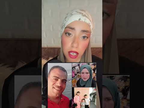 فاجعة المنصوره