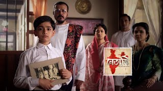How Khudiram Bose Changes Netajis Life Netaji Sneaks Peek Watch Full Episode On Zee5