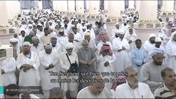 تلاوة مميزة -صلاة التراوايح للشيخ خالد المهنا من المسجد النبوي ليلة 28 رمضان1437(الجن الى المرسلات)