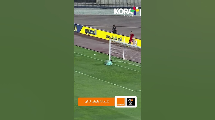 ثنائية الأهلي في شباك طلائع الجيش بالدوري المصري